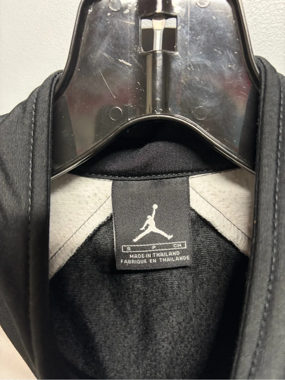 Vintage Jordan “He Got Game” Track Jacket